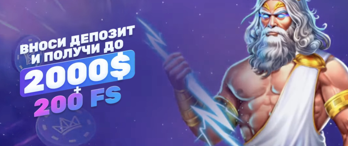 Jet-Ton Games Jet-Ton Games